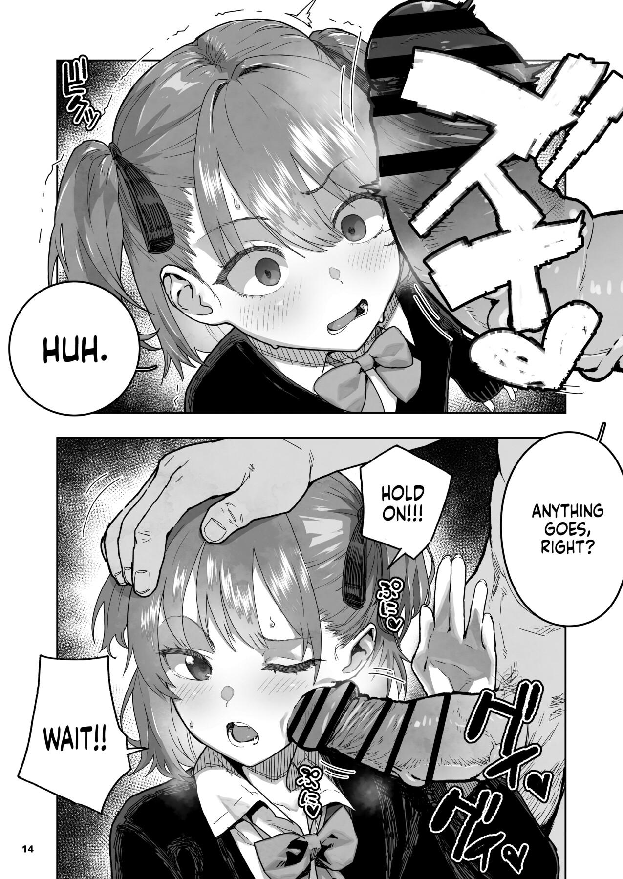 Hentai Manga Comic-Ignorant Plump Bratty Girl-Read-14